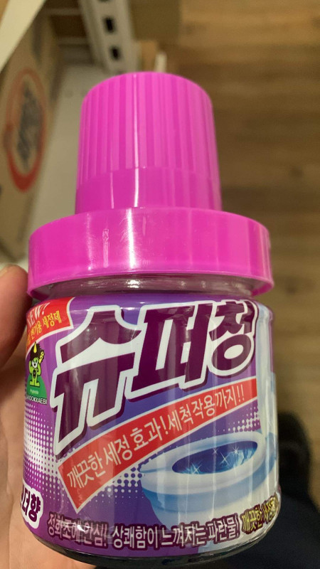 Toilets cleaner -Lavender : 6$