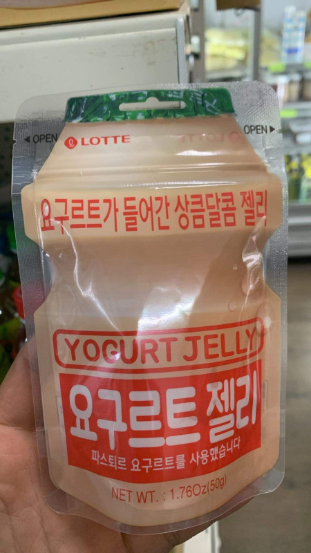 Yogurt jelly 4$