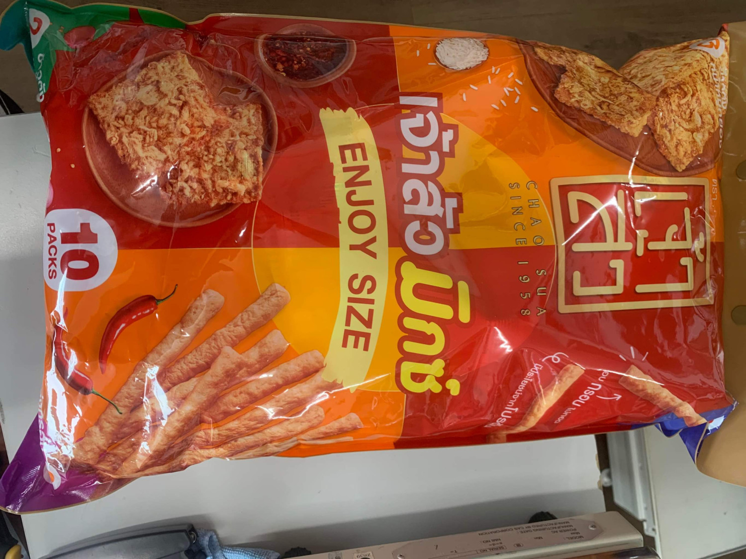 Cơm cháy Thái Lan 22$