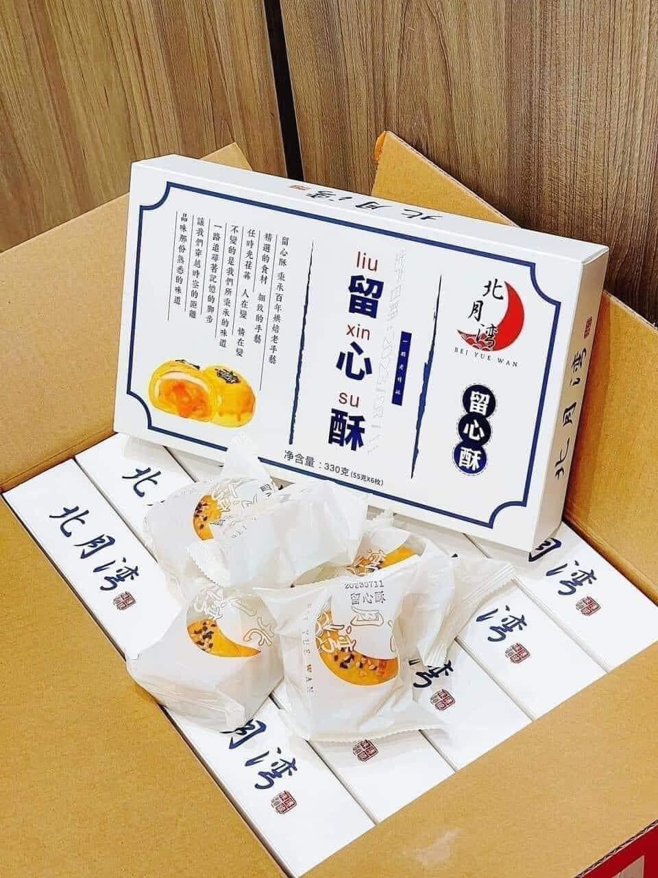 Bánh trứng cháy liu xin su mon