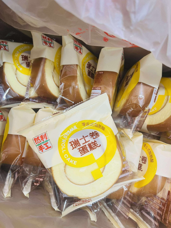 Bánh mix các loại 2$ 1 cái