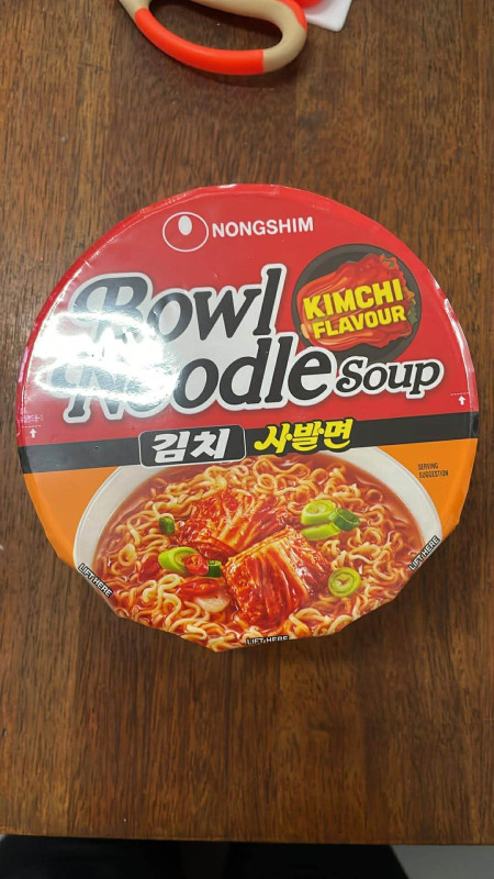 Bowl noodle soup